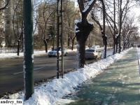 Imagine atasata: IMG_20141230_132652.jpg